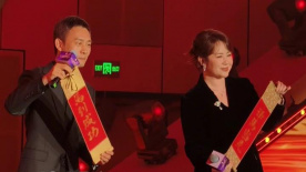 恋人：性爱毒